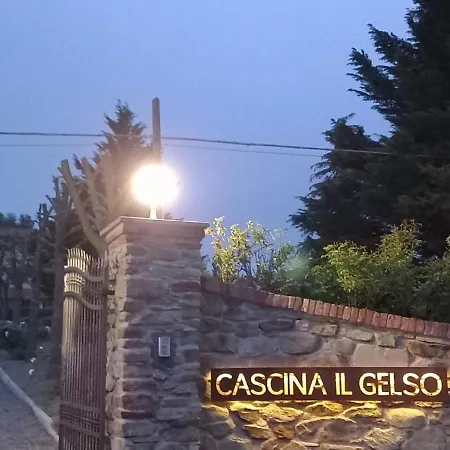 Cascina Il Gelso Mornese